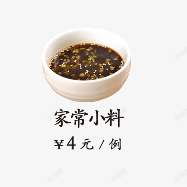 酱油料psd免抠素材_88icon https://88icon.com 小碗 芝麻 葱香