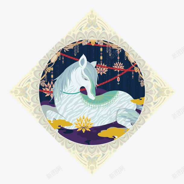 卡通花纹白马png免抠素材_88icon https://88icon.com 孤单 寂寞 白马 花纹 躺着