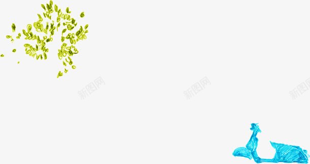 手绘清新树叶植物彩色png免抠素材_88icon https://88icon.com 彩色 树叶 植物 清新