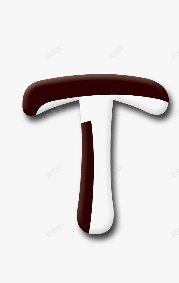 奶油蛋糕字母Tpng免抠素材_88icon https://88icon.com 创意字母 奶油蛋糕字母数字 甜美