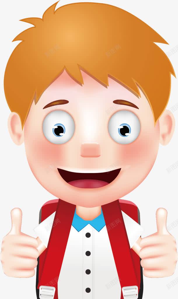 大眼睛帅哥矢量图ai免抠素材_88icon https://88icon.com 卡通 大眼睛 帅哥 帅气 矢量图