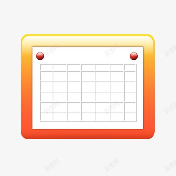 手绘课程表png免抠素材_88icon https://88icon.com 手绘 手绘图片 课程表 课程表图片