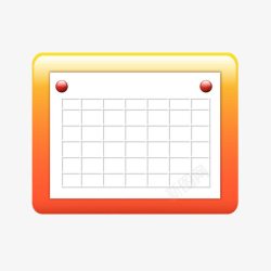 手绘课程表png图片下载 手绘课程表素材