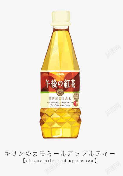 午后红茶png免抠素材_88icon https://88icon.com 午后 卡通 红茶 饮料