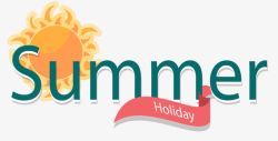 夏天summerpng图片下载 夏天summer素材