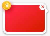 红色告示板png免抠素材_88icon https://88icon.com 告示 素材 红色