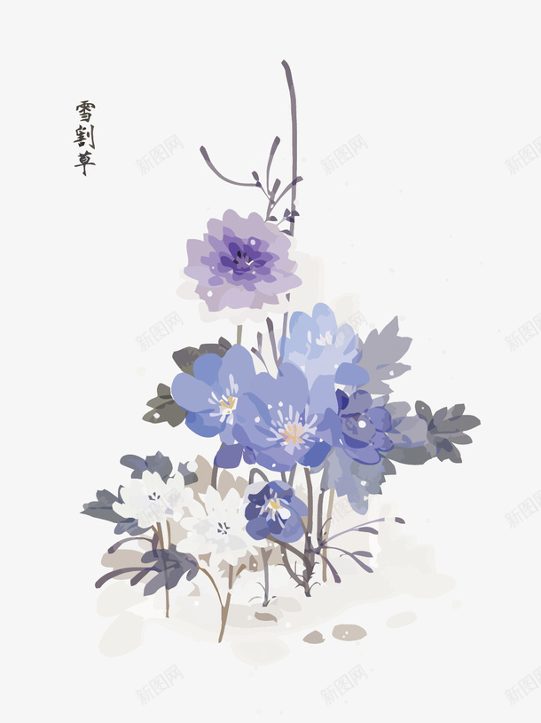 水彩雪割草矢量图eps免抠素材_88icon https://88icon.com PNG图片 PNG图片素材 PNG素材 PNG素材免费下载 手绘 紫色 雪割草 矢量图