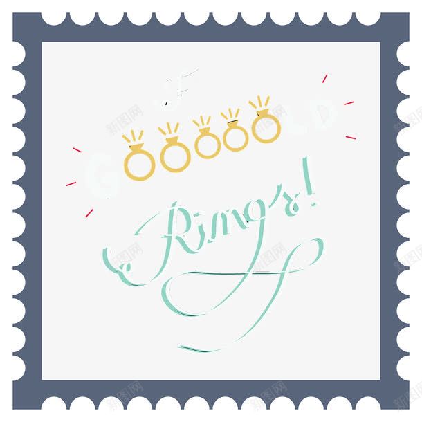 创意英文字图案png免抠素材_88icon https://88icon.com 插图 艺术字 英文字