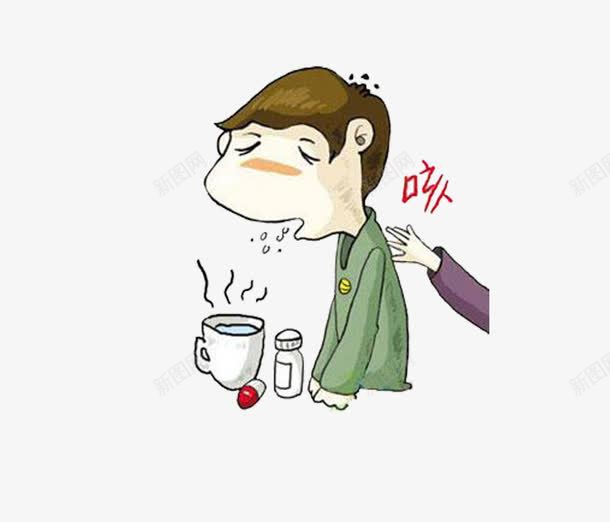 生病的烦恼png免抠素材_88icon https://88icon.com 鍗 鎰熷啋 鏉 鑽