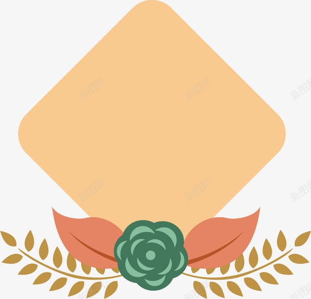 创意花朵标签矢量图ai免抠素材_88icon https://88icon.com 叶子 小清新 春天 标签 橙色 花朵 装饰 装饰素材 矢量图