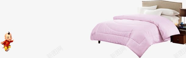 粉色床上用品png免抠素材_88icon https://88icon.com 用品 粉色