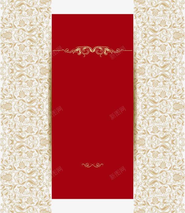 黄色简约请帖边框纹理png免抠素材_88icon https://88icon.com 免抠PNG 简约 请帖 边框纹理 黄色