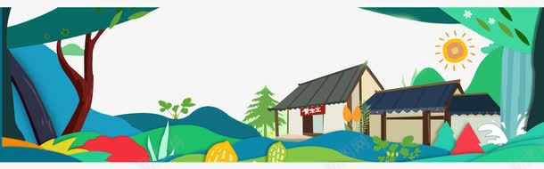 扁平村庄背景png免抠素材_88icon https://88icon.com 个性 扁平 村庄 绿色 背景