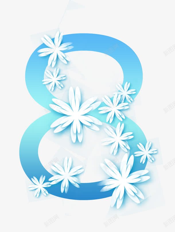 三八节立体花朵蓝色数字8png免抠素材_88icon https://88icon.com 三八节 数字8 立体 立体装饰插图 花卉 花朵 蓝色