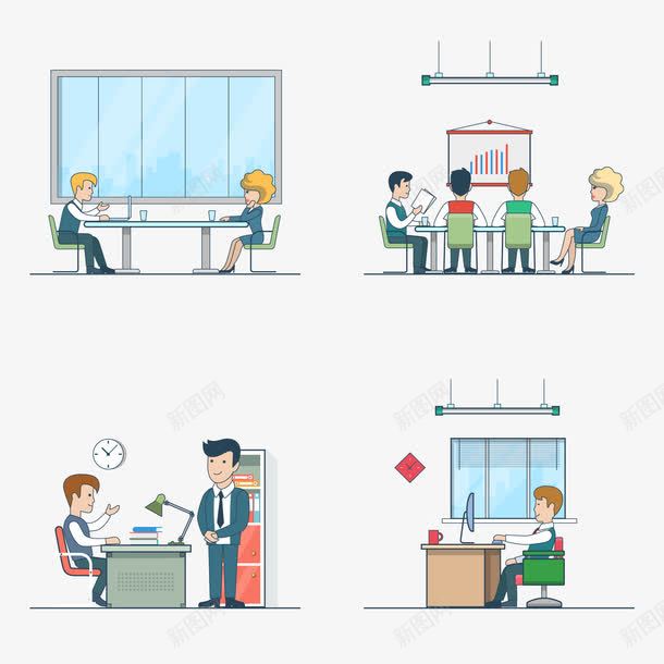 卡通上班矢量图ai免抠素材_88icon https://88icon.com 上班 卡通人物 工作 白领 矢量图