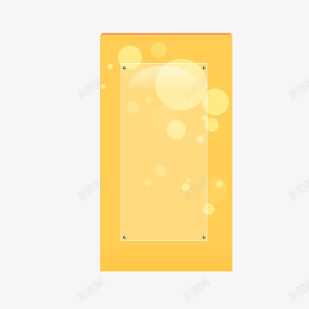 手绘黄色门型png免抠素材_88icon https://88icon.com 手绘 手绘门型 门型 黄色门型