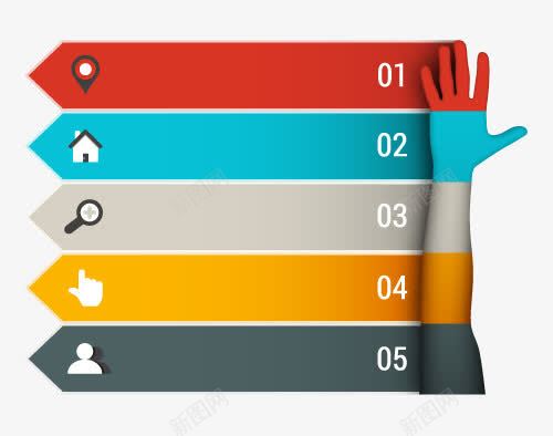 企业文化创意成长图表矢量图ai免抠素材_88icon https://88icon.com 企业文化 企业文化创意成长图表 创意成长图表 成长 成长图表 矢量图