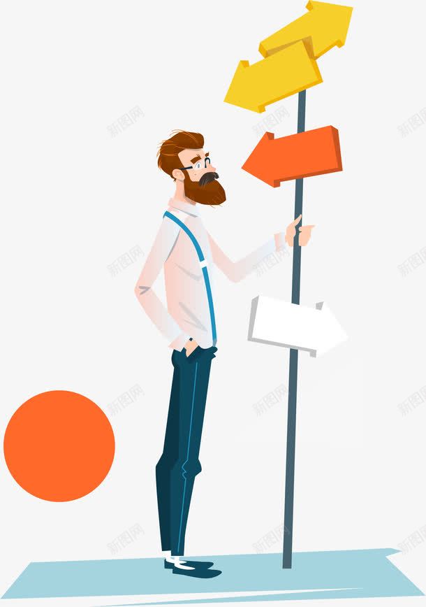 手绘扶标杆的人矢量图ai免抠素材_88icon https://88icon.com 商务 手绘 扶标杆的人 矢量图