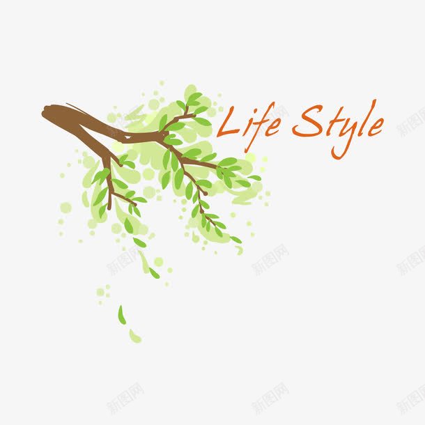 卡通手绘清新树枝树叶png免抠素材_88icon https://88icon.com 卡通 手绘 树叶 树枝 清新