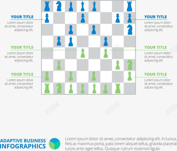 国际象棋棋盘图表png免抠素材_88icon https://88icon.com 免扣png 免费png 免费png素材 分类标签 国际象棋 棋盘