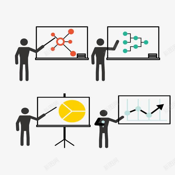 办公商业人物png免抠素材_88icon https://88icon.com 人物 会议 公文包 办公 商业 图表