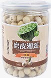 磨皮湘莲产品摄影png免抠素材_88icon https://88icon.com 产品 摄影 湘莲