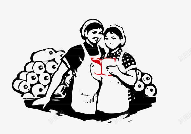 红色革命人物png免抠素材_88icon https://88icon.com 人物 红色 革命