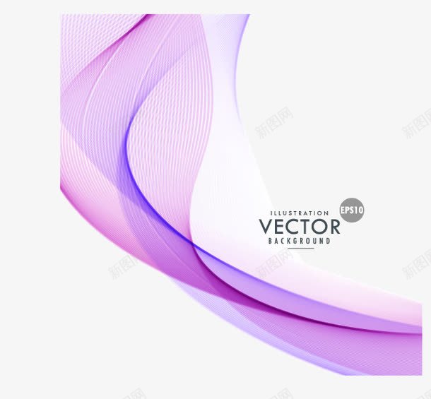 紫色烟雾飘带背景png免抠素材_88icon https://88icon.com 烟雾 紫色 背景烟雾 飘带