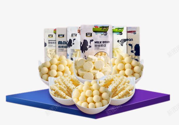 原味奶豆奶片png免抠素材_88icon https://88icon.com png图片素材 产品实物 免费png元素 免费png素材 奶豆 奶香十足 香美可口