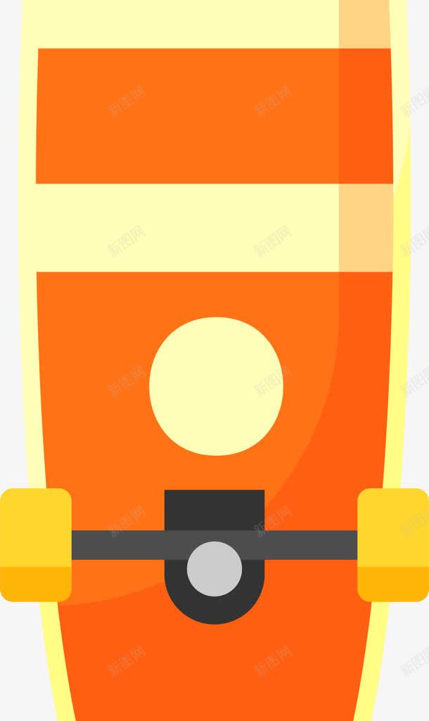 橙色简约扁平滑板png免抠素材_88icon https://88icon.com 6月21日 世界滑板日 创意滑板 嘻哈风 扁平滑板 橙色滑板 流行 街头