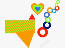 创意扁平自定义简约形状png图片下载 创意扁平自定义简约形状素材