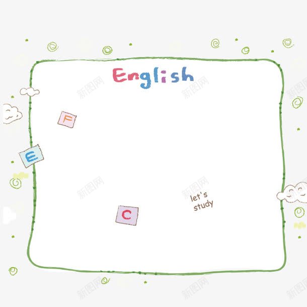 公示底纹png免抠素材_88icon https://88icon.com 动漫 卡通 展板 形状