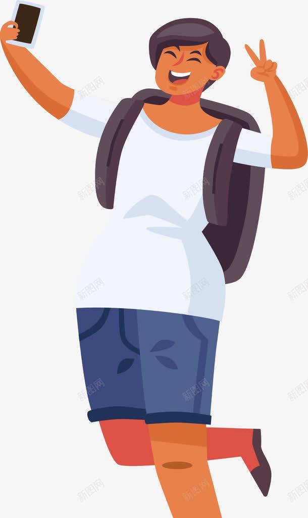 旅游开心自拍的人矢量图ai免抠素材_88icon https://88icon.com 开心自拍 旅游季 旅游自拍 矢量png 自拍 自拍的人 矢量图