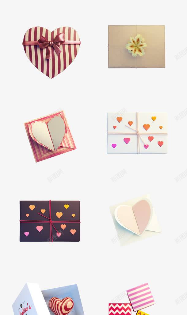 海报信封效果爱心效果png免抠素材_88icon https://88icon.com 信封 效果 海报 爱心