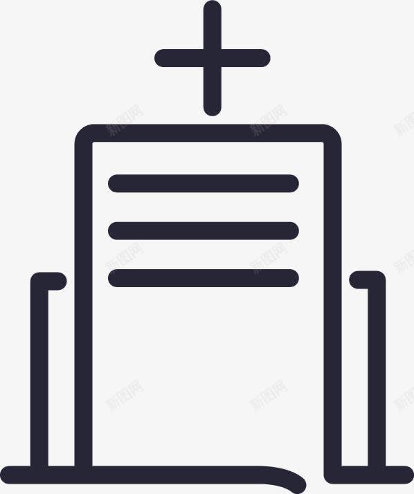 签约机构总数png免抠素材_88icon https://88icon.com 签约机构总数