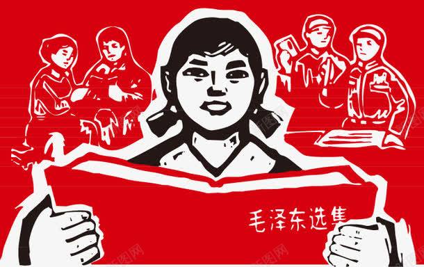 红色军旅女孩儿png免抠素材_88icon https://88icon.com 军旅 女孩儿 红色