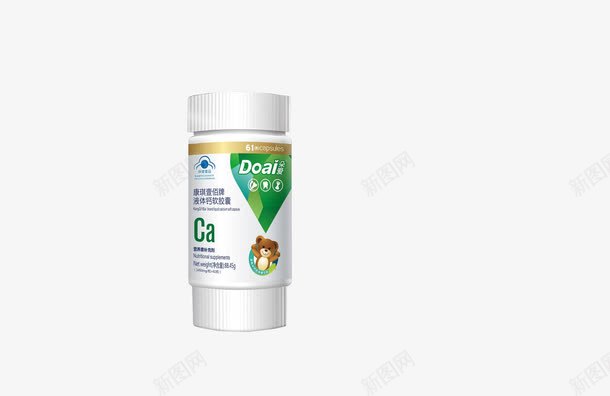 儿童补钙保健品png免抠素材_88icon https://88icon.com 保健食品 儿童 补钙 设计