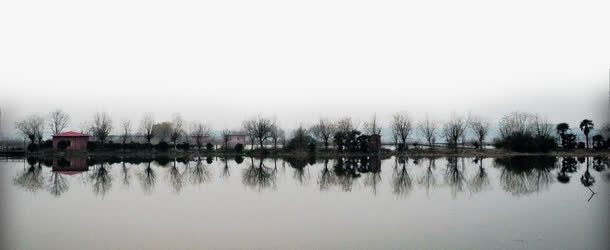 湖装饰水墨png免抠素材_88icon https://88icon.com 免抠素材 水墨湖 水墨装饰 湖水
