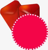 活动海报促销效果png免抠素材_88icon https://88icon.com 促销 效果 活动 海报