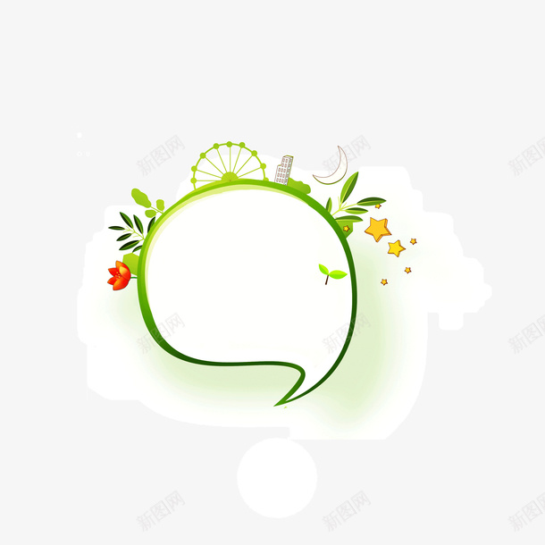 绿色花纹装饰边框绿色psd免抠素材_88icon https://88icon.com 绿色 绿色花纹装饰 边框