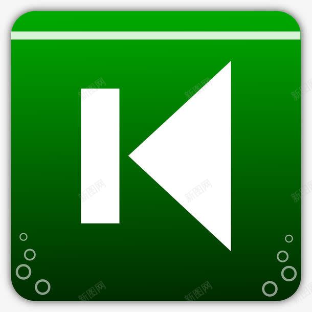 返回png免抠素材_88icon https://88icon.com 按钮 装饰 返回键