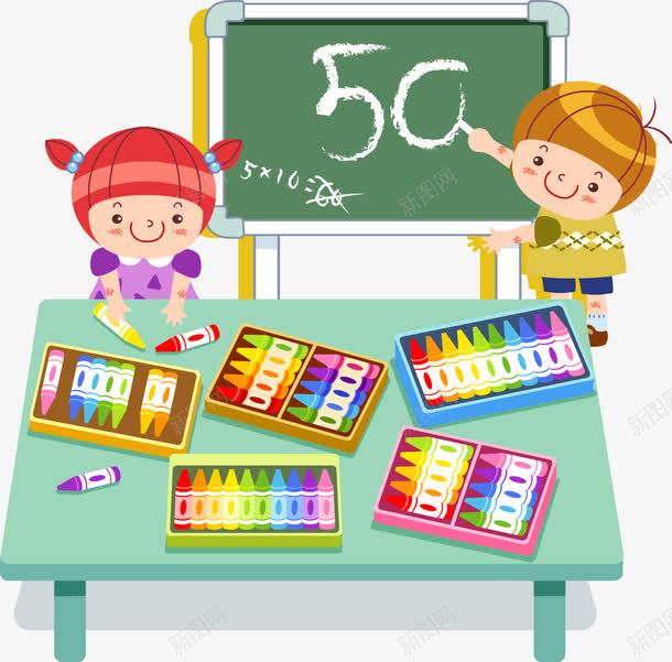 学习场景png免抠素材_88icon https://88icon.com 彩色 手绘 蜡笔