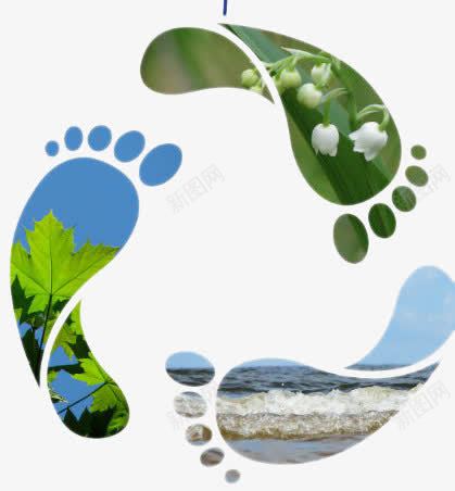 绿色环保脚丫png免抠素材_88icon https://88icon.com 环保 脚丫 装饰图案