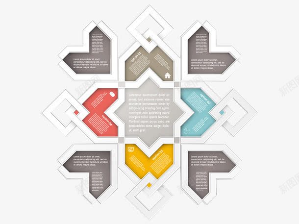 几何形状信息图png免抠素材_88icon https://88icon.com PPT元素 信息图 几何形状 分布图 商务 正方形 箭头 金融