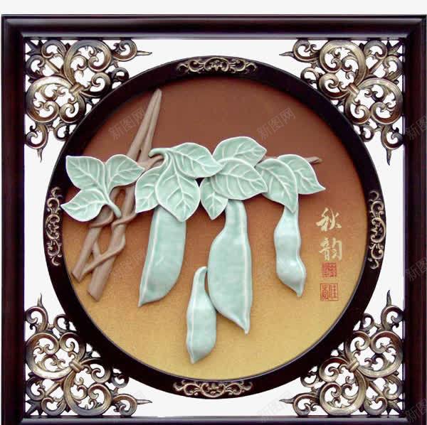 挂画png免抠素材_88icon https://88icon.com 中式 挂画 木框 豆