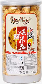 爆米花零食包装png免抠素材_88icon https://88icon.com 包装 爆米花 设计 零食