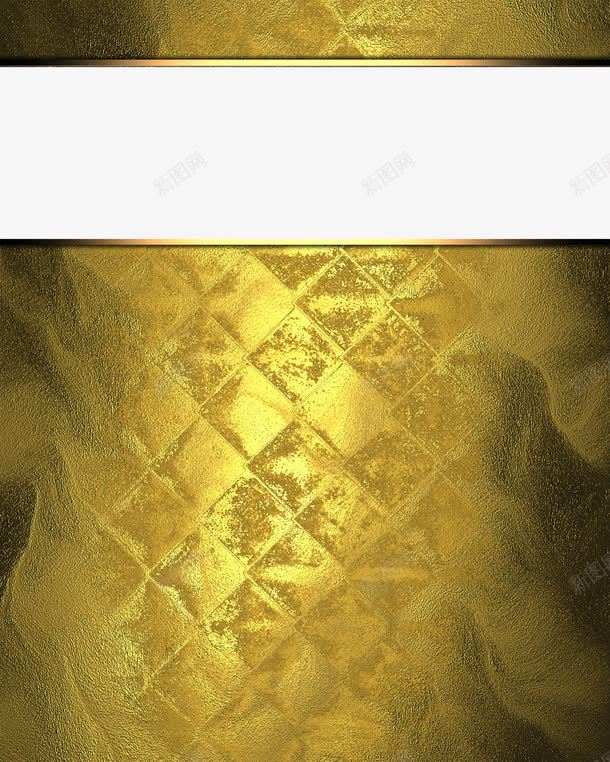 复古金色纹理质感背景png免抠素材_88icon https://88icon.com 图片 图片背景 复古 复古纹理 复古背景 纹理图片 纹理背景 纹理质感 背景质感 质感复古 质感纹理 质感背景 质感金色 金色 金色纹理 金色背景 金色质感