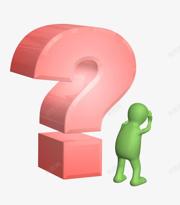 问好旁头痛的人png免抠素材_88icon https://88icon.com 刺疼 剧痛 头疼的人 头痛 头痛难忍 忍受 疼 疼痛 疾苦 痛 痛楚 痛苦 问好
