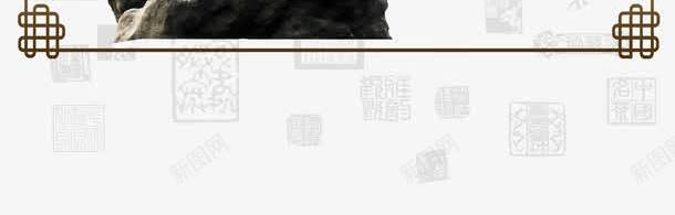 坚守png免抠素材_88icon https://88icon.com 坚守 雕像 革命