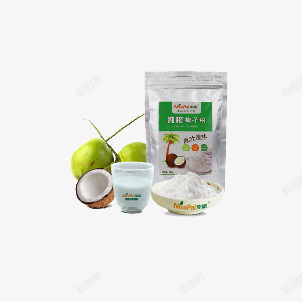 椰子冲泡袋装速溶椰子粉png免抠素材_88icon https://88icon.com 冲泡袋装 椰子 椰子粉 海南特产椰子粉 海报设计 速溶椰子粉 食品宣传